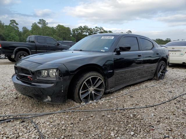 2007 Dodge Charger R/T