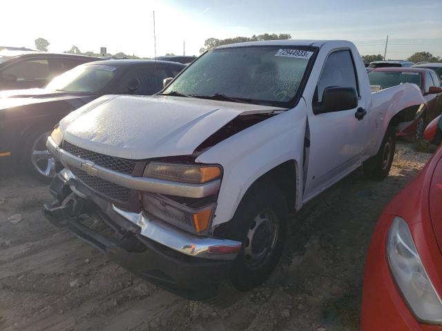 2007 Chevrolet Colorado 