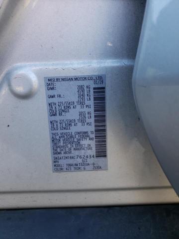 2019 NISSAN ROGUE S - 5N1AT2MT4KC762434
