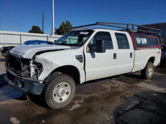 2008 Ford F-250 