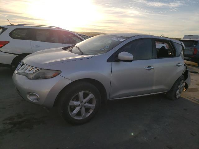 2010 Nissan Murano S