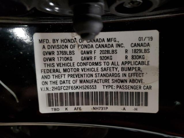 2019 HONDA CIVIC LX - 2HGFC2F65KH526553