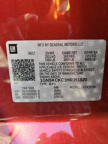  CHEVROLET TAHOE 2017 Бургунді