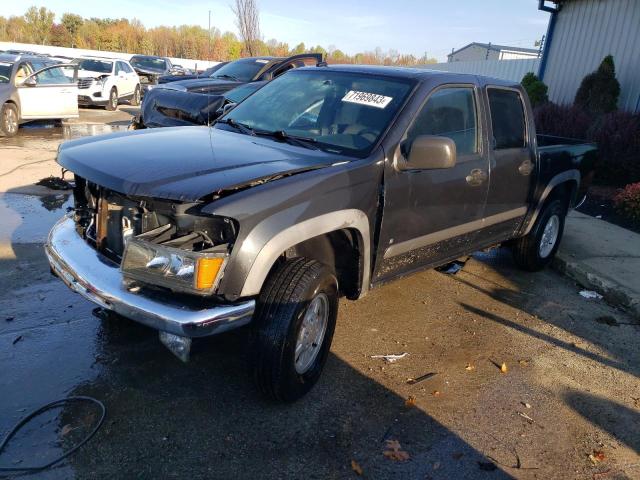 2008 Chevrolet Colorado 