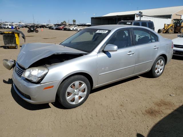 2007 Kia Optima LX