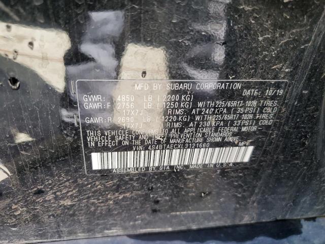 4S4BTAECXL3121660 Subaru Outback Premium