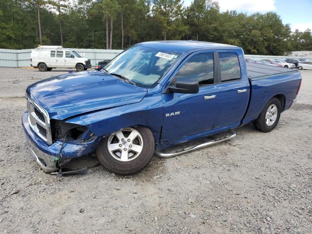 2009 DODGE RAM 1500 #2193354758