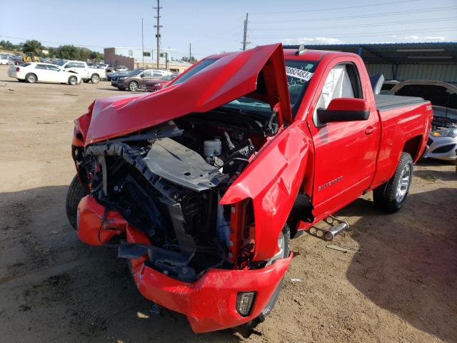 2016 Chevrolet Silverado 1500 LT