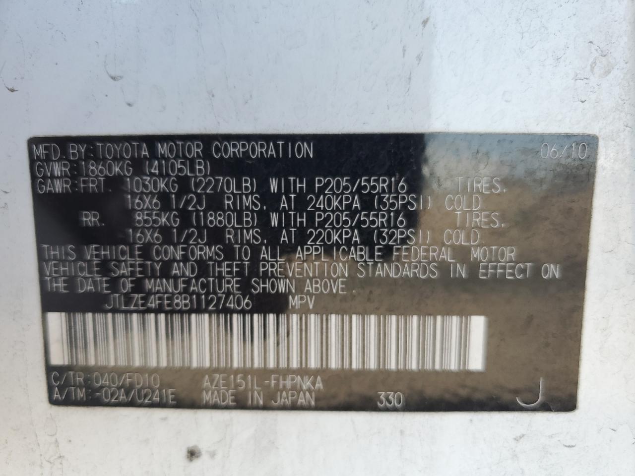 JTLZE4FE8B1127406 2011 Toyota Scion Xb