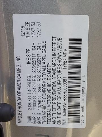 5J6RW6H38HL000081 Honda CR-V LX