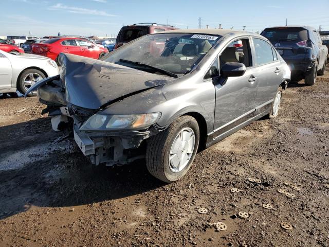 2009 Honda Civic Hybrid