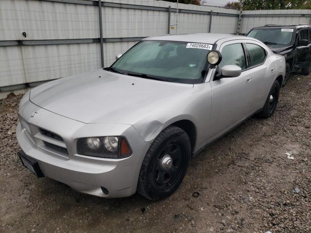 2010 Dodge Charger 