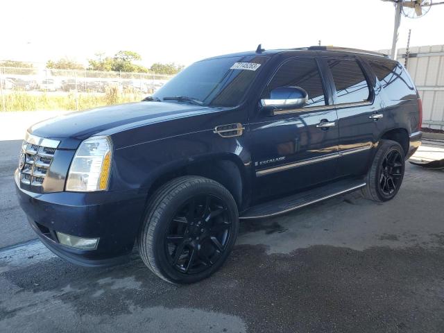 2007 Cadillac Escalade Luxury