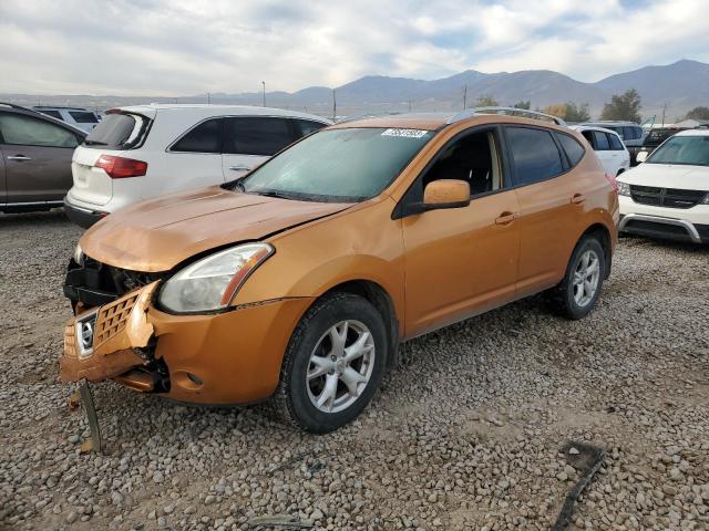 2008 Nissan Rogue S