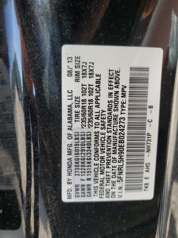 5FNRL5H90EB024273 2014 HONDA ODYSSEY, photo no. 13