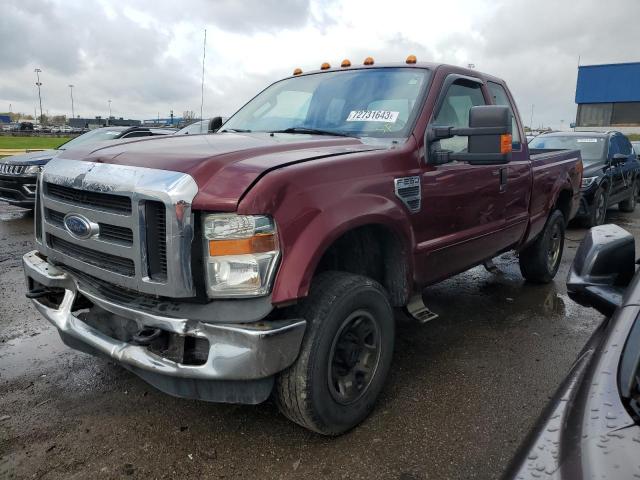 2008 Ford F-250 