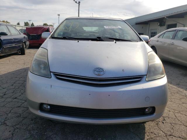 2007 Toyota Prius VIN: JTDKB20U677670722 Lot: 73324393