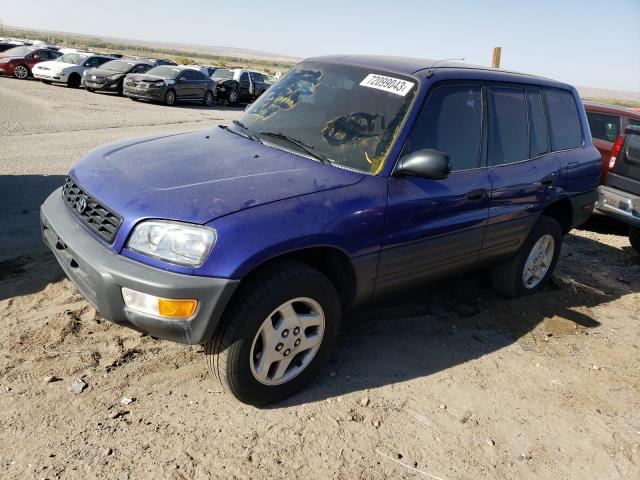 1998 Toyota RAV4 