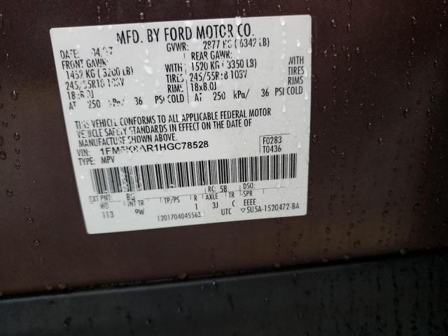 2017 FORD EXPLORER P - 1FM5K8AR1HGC78528