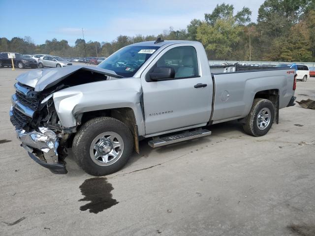 2018 Chevrolet C/K 1500 