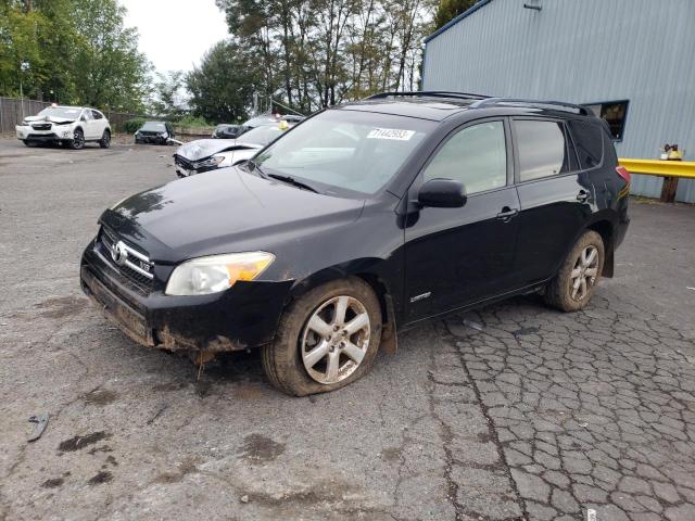 2007 Toyota RAV4 Limited