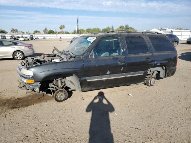 2005 Chevrolet Tahoe 