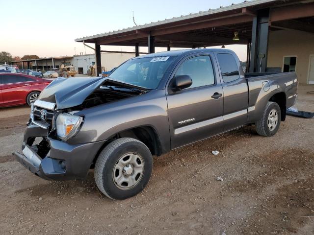 2014 Toyota Tacoma 