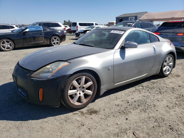 2003 Nissan 350Z 