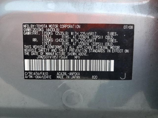 JTMZD31V185115664 2008 Toyota Rav4 Limited