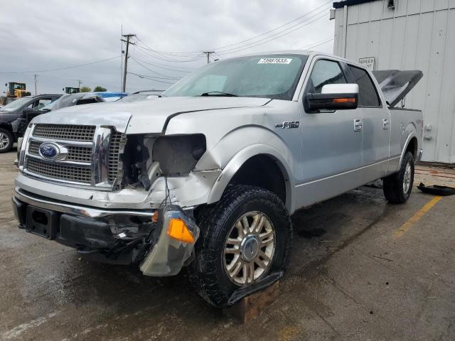 2010 Ford F-150 SuperCrew 