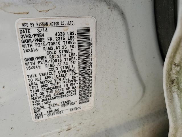 JN8AS5MT8EW609295 Nissan Rogue Select S