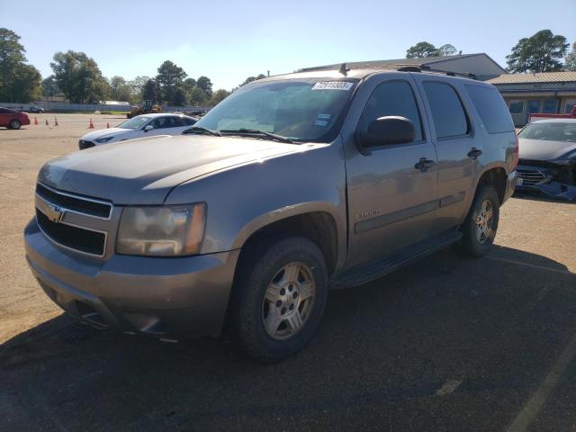 2007 Chevrolet Tahoe 