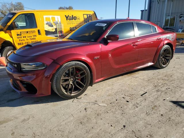 2020 Dodge Charger Scat Pack VIN: 2C3CDXGJ6LH117711 Lot: 73945323