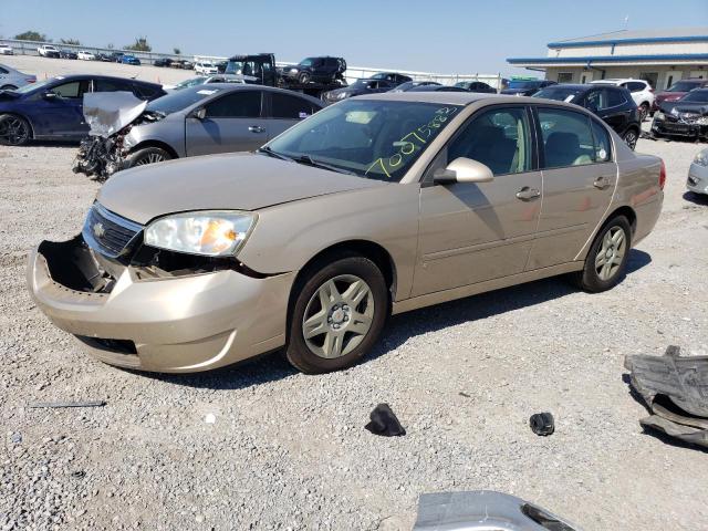 2008 Chevrolet Malibu LT