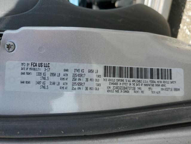 2017 DODGE GRAND CARA - 2C4RDGEG9HR737158