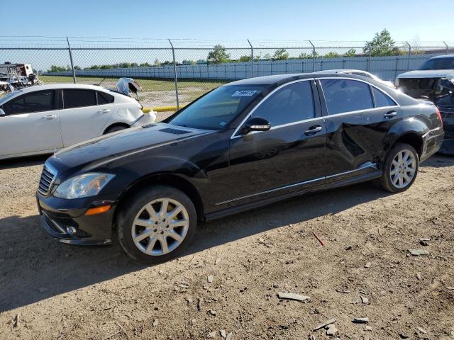 2008 Mercedes-Benz S-Class S 550