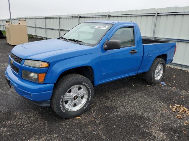 2004 CHEVROLET COLORADO Photos | WI - MADISON SOUTH - Repairable ...