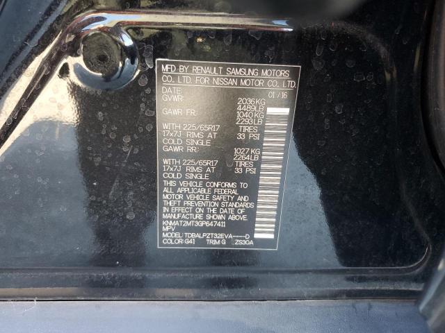 KNMAT2MT3GP647411 Nissan ROGUE S