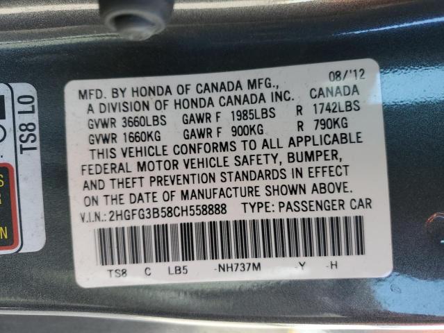 Lot #2348407245 2012 HONDA CIVIC LX salvage car