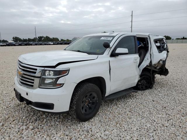 2020 Chevrolet Tahoe 