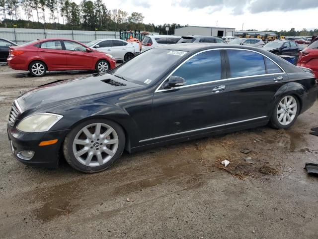 2007 Mercedes-Benz S-Class S 550