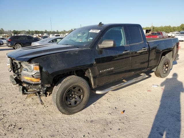 2016 Chevrolet C/K 1500 