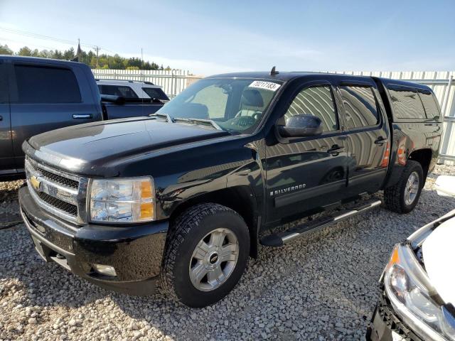 2009 Chevrolet Silverado 1500 LTZ