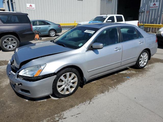 2007 Honda Accord Coupe EX