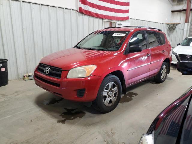 2010 Toyota RAV4 