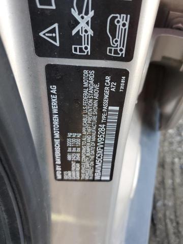 2015 BMW X1 XDRIVE3 WBAVM5C5XFVV95284
