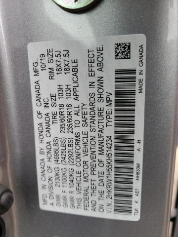 2019 HONDA CR-V EX - 2HKRW1H55KH514234