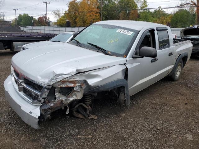 2008 Dodge Dakota 