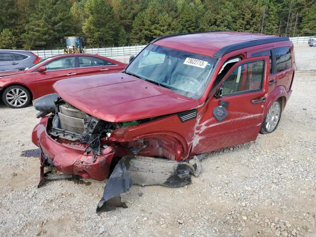 2007 Dodge Nitro SLT