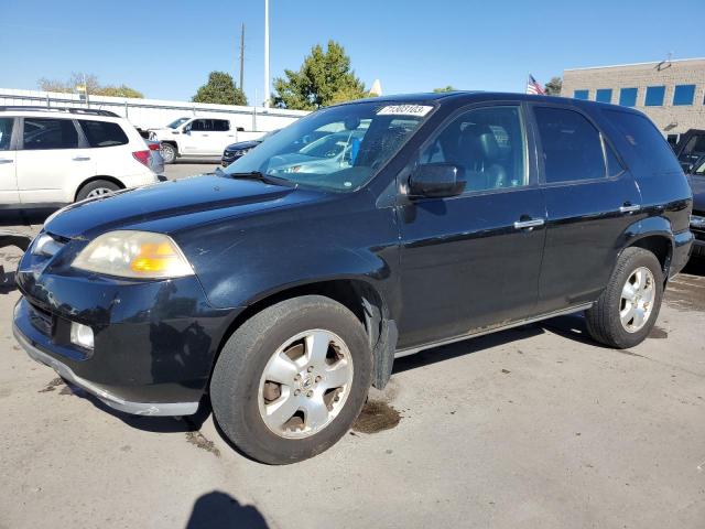 2006 Acura MDX 